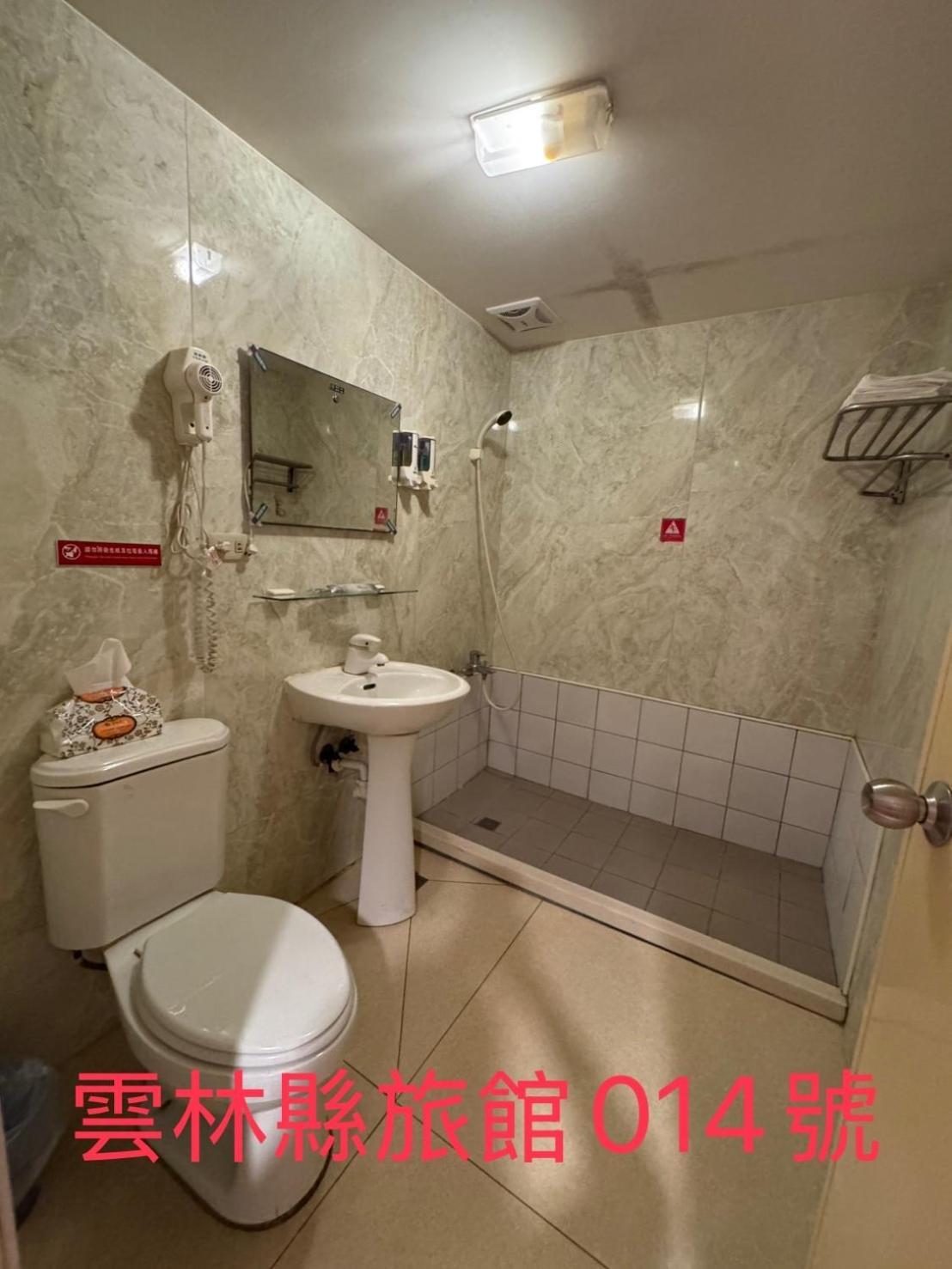 Kd Hotel Douliu Esterno foto