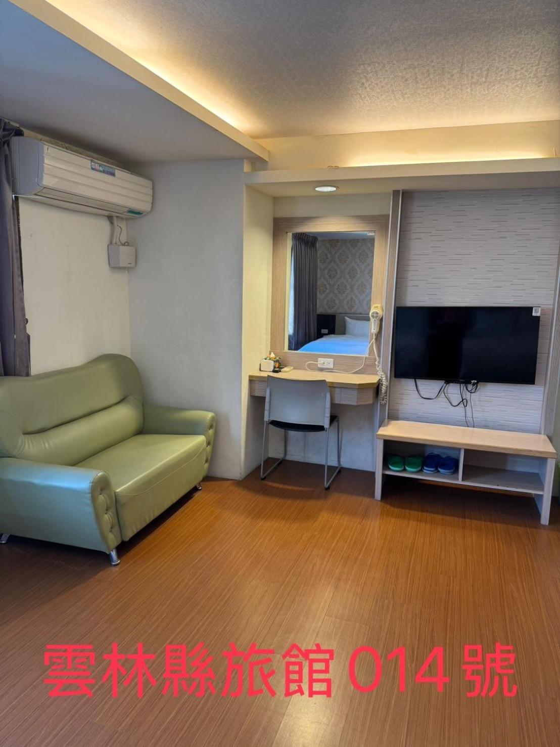 Kd Hotel Douliu Esterno foto