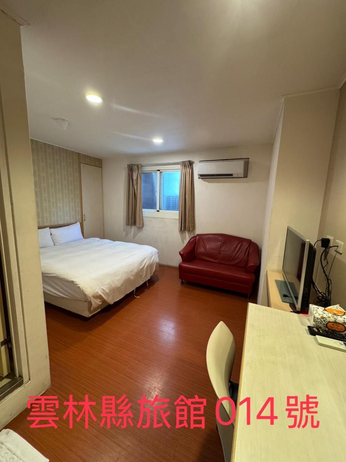 Kd Hotel Douliu Esterno foto