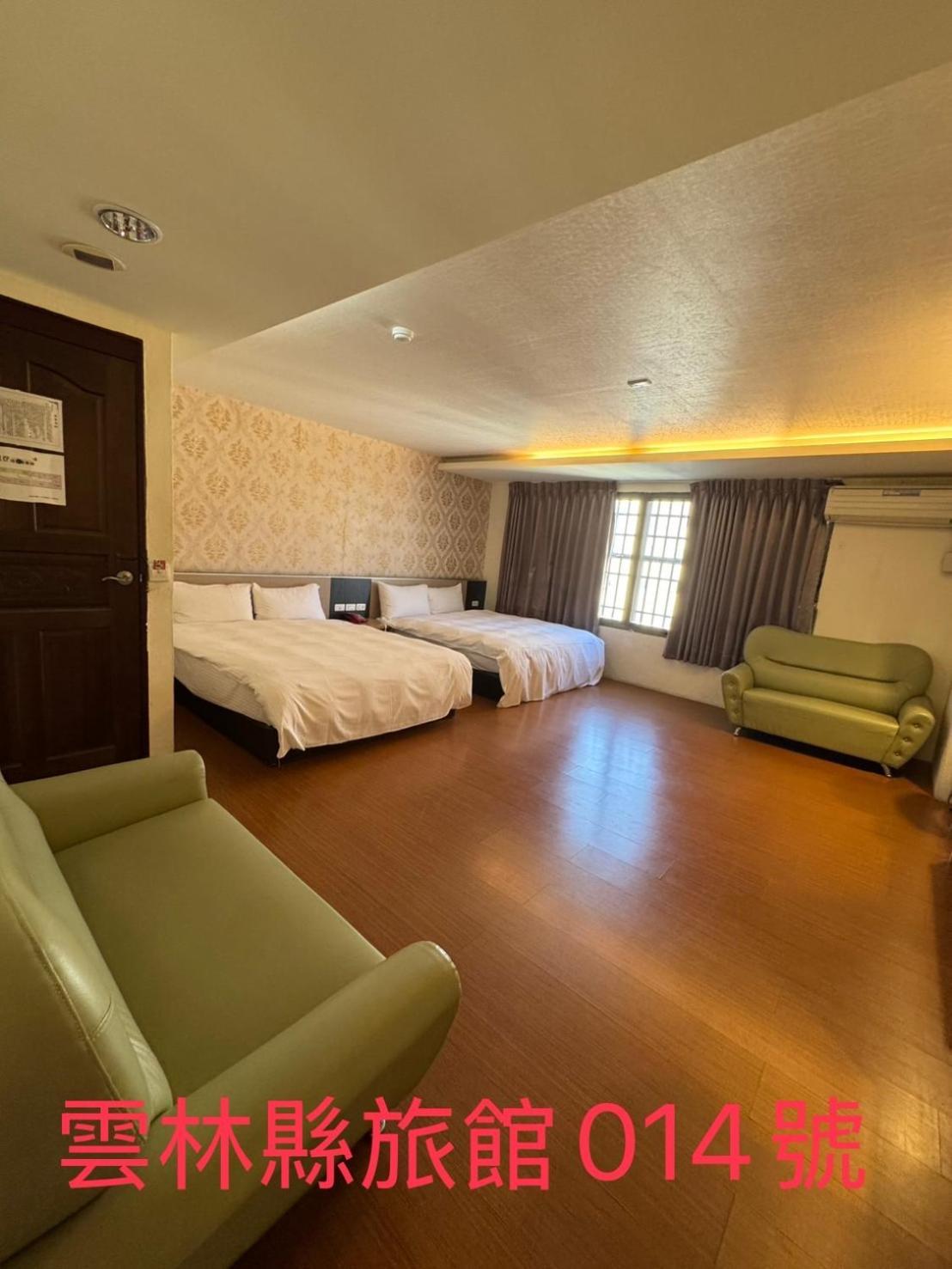 Kd Hotel Douliu Esterno foto