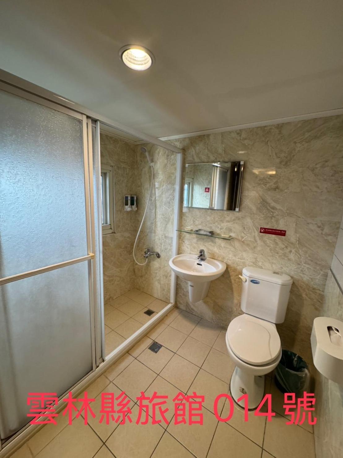 Kd Hotel Douliu Esterno foto